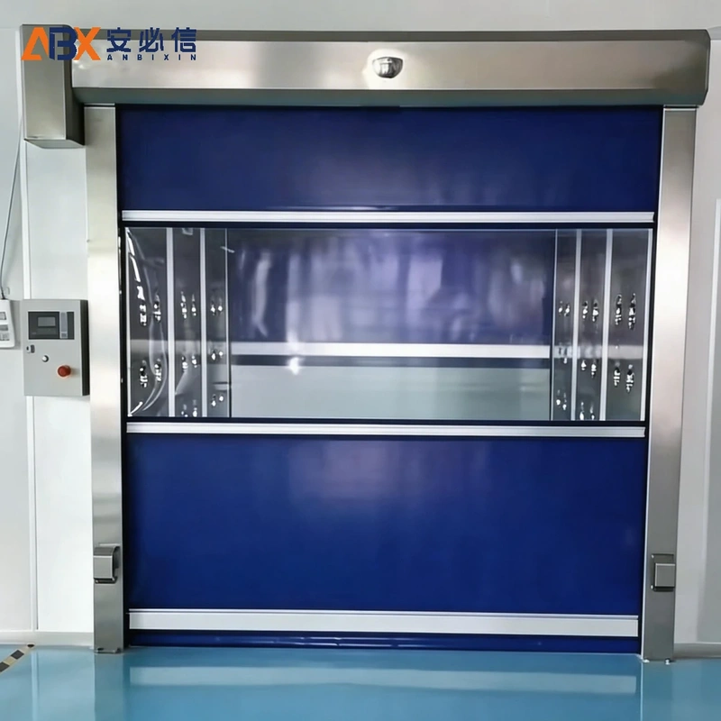 清远高速门